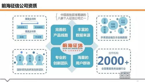 數(shù)據(jù)科學(xué)家的成長歷程 從數(shù)據(jù)處理到高效存儲服務(wù)